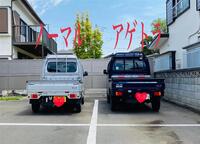 スズキ スーパーキャリイ