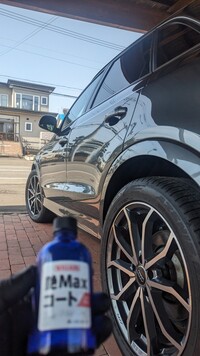 アウディ RS Q3