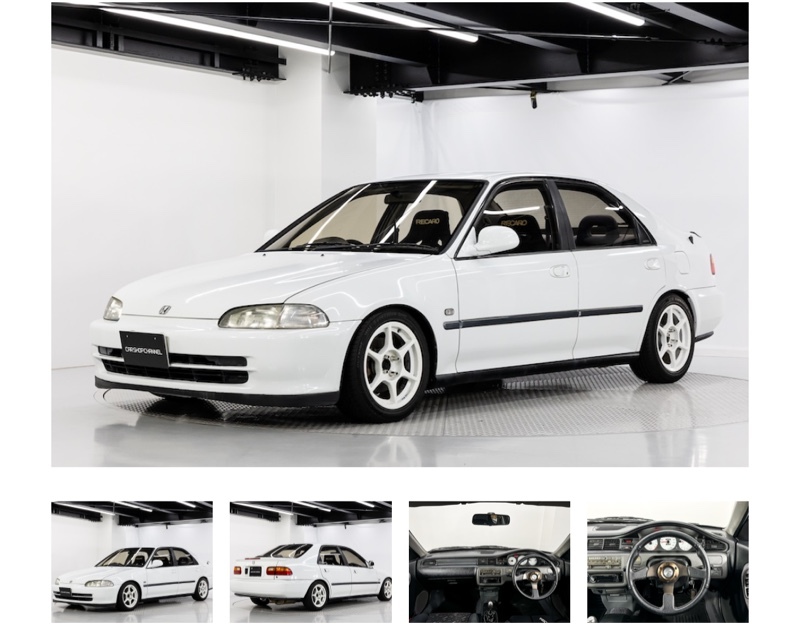 ホンダ シビックフェリオ SiR(MT_1.6)
