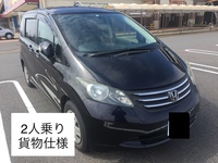 ホンダ フリード G_7人乗り(CVT_1.5)