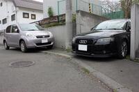トヨタ パッソ 1.0X_4WD(CVT_1.0)
