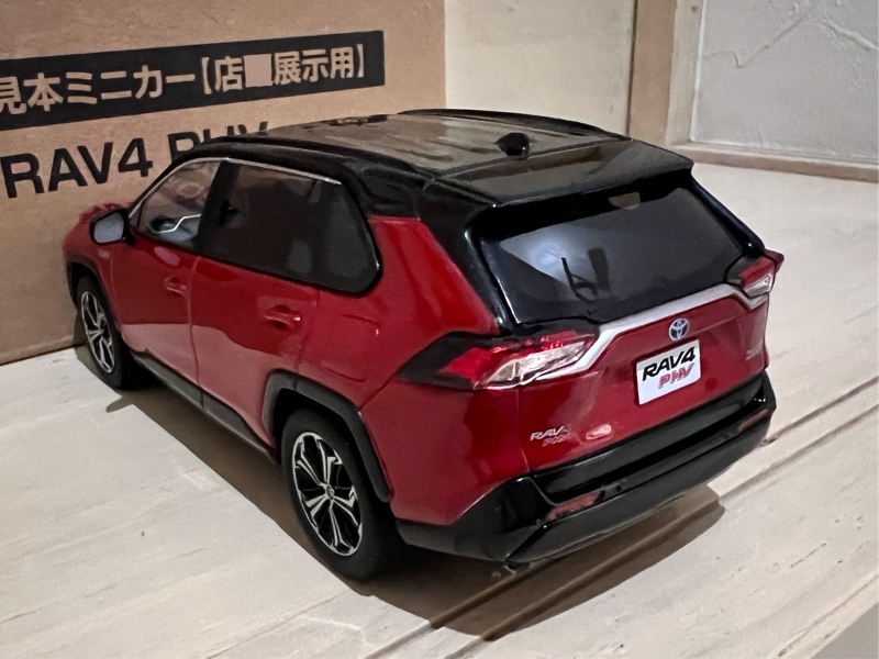トヨタ RAV4 PHV G_E-Four(CVT_2.5)