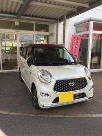 ダイハツ キャストスタイル