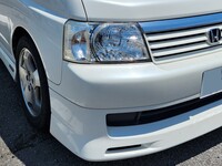 ホンダ ステップワゴン
