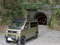 ダイハツ アトレー RS_4WD(CVT_0.66)