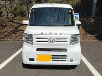 ホンダ N-VAN L(CVT_0.66)