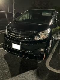トヨタ アルファード 350S“タイプゴールドII”_7人乗り(AT_3.5)