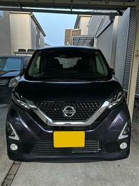 日産 デイズ ハイウェイスターX(CVT_0.66)