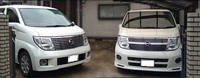 日産 エルグランド