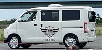ダイハツ グランマックスカーゴ