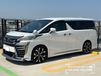 トヨタ ヴェルファイア ゴールデンアイズ II_7人乗り(CVT_2.5)
