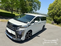 トヨタ ヴェルファイア ゴールデンアイズ II_7人乗り(CVT_2.5)