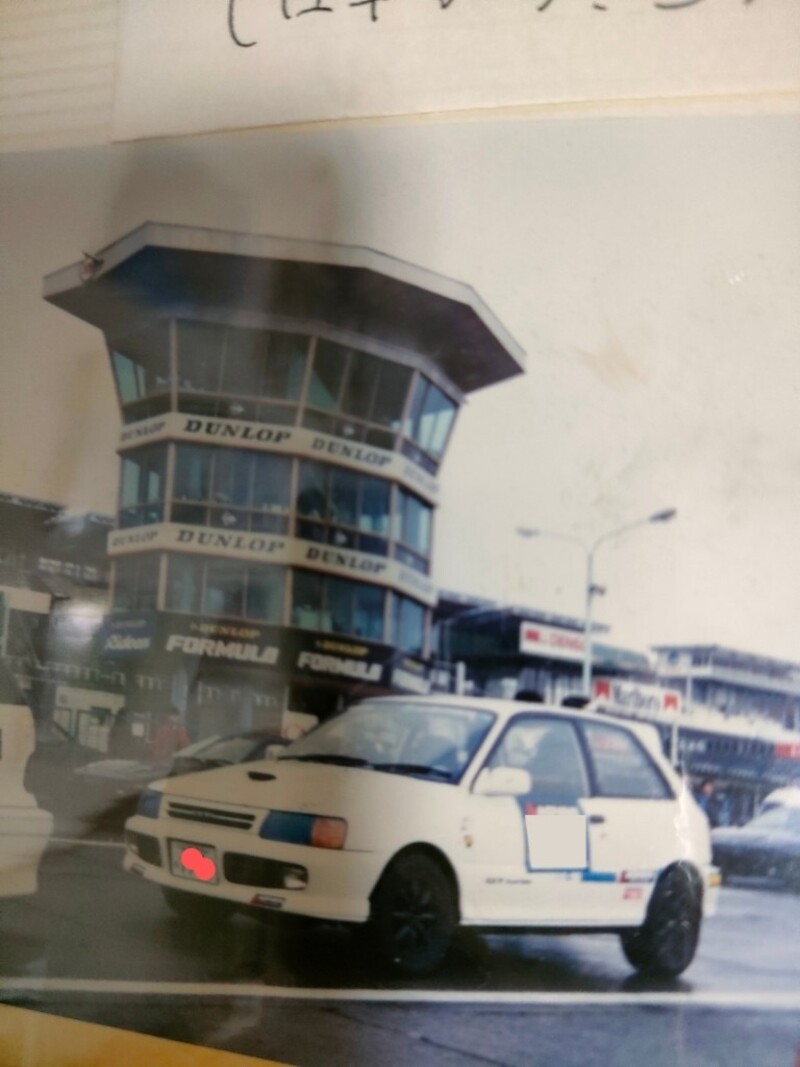 トヨタ スターレット GT(3ドア_MT_1.3)