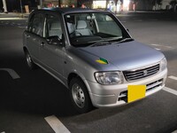 ダイハツ ミラ