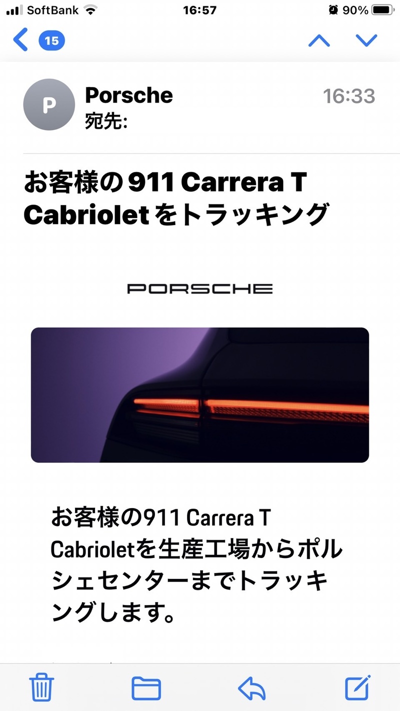 ポルシェ 911 カブリオレ 911 カレラ T カブリオレ_LHD(MT_3.0)