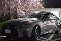 レクサス IS 500“Fスポーツ パフォーマンス”(SPDS_5.0)