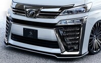 トヨタ ヴェルファイア Z“Gエディション”_7人乗り(CVT_2.5)