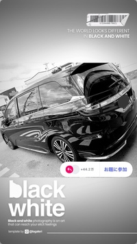 ホンダ オデッセイ