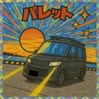 スズキ パレットSW