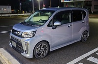 ダイハツ ムーヴカスタム RS“ハイパー リミテッドSA III”(CVT_0.66)