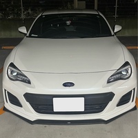 スバル BRZ R カスタマイズパッケージ(MT_2.0)