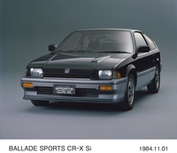 ホンダ CR-X