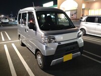 トヨタ ピクシスバン