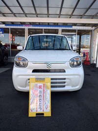 スズキ アルト