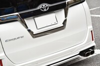 トヨタ エスクァイア Gi“プレミアムパッケージ・ブラックテーラード”_7人乗り(CVT_2.0)