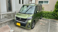 日産 デイズルークス ハイウェイスターX Vセレクション(CVT_0.66)