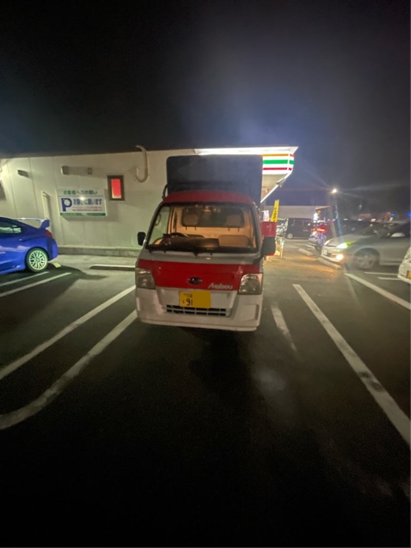 スバル サンバートラック