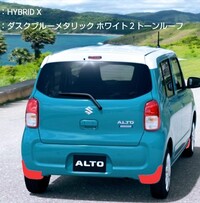 スズキ アルトハイブリッド ハイブリッド X(CVT_0.66)