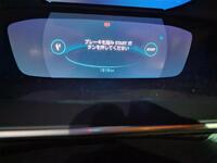 プジョー e-2008 GT_RHD(AT)