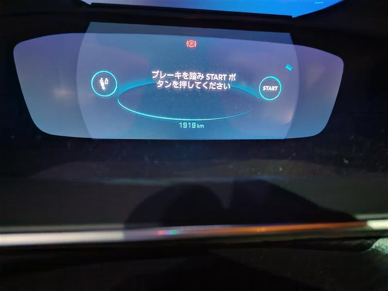 プジョー e-2008 GT_RHD(AT)