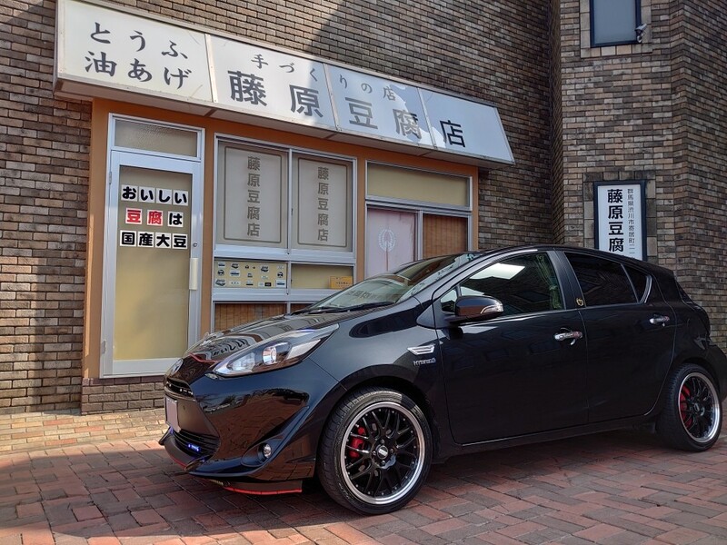 トヨタ アクア S“スタイルブラック”(CVT_1.5)