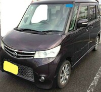 日産 ルークス ハイウェイスター アイドリングストップ アーバンセレクション(CVT_0.66)