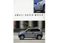 ホンダ Z Zターボ4WD(AT)