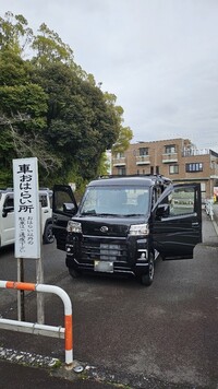 ダイハツ ハイゼットカーゴ クルーズターボ(CVT_0.66)