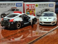 日産 フェアレディZ フェアレディZ ニスモ(MT_3.7)