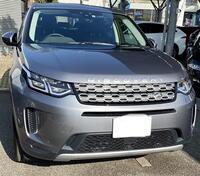 ランドローバー ディスカバリースポーツ ディスカバリースポーツ D200_RHD_4WD(AT_2.0)