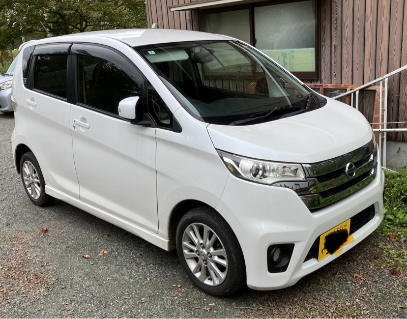 日産 デイズ ハイウェイスター Vセレクション＋セーフティ_4WD(CVT_0.66)