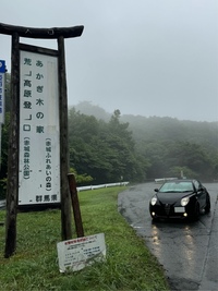 アルファロメオ MiTo