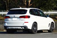 BMW X5プラグインハイブリッド xドライブ 50e Mスポーツ_RHD_4WD(AT_3.0)