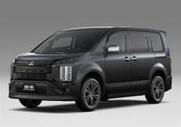 三菱 デリカD:5 アーバンギア Gパワーパッケージ_8人乗り_4WD(AT_2.3)