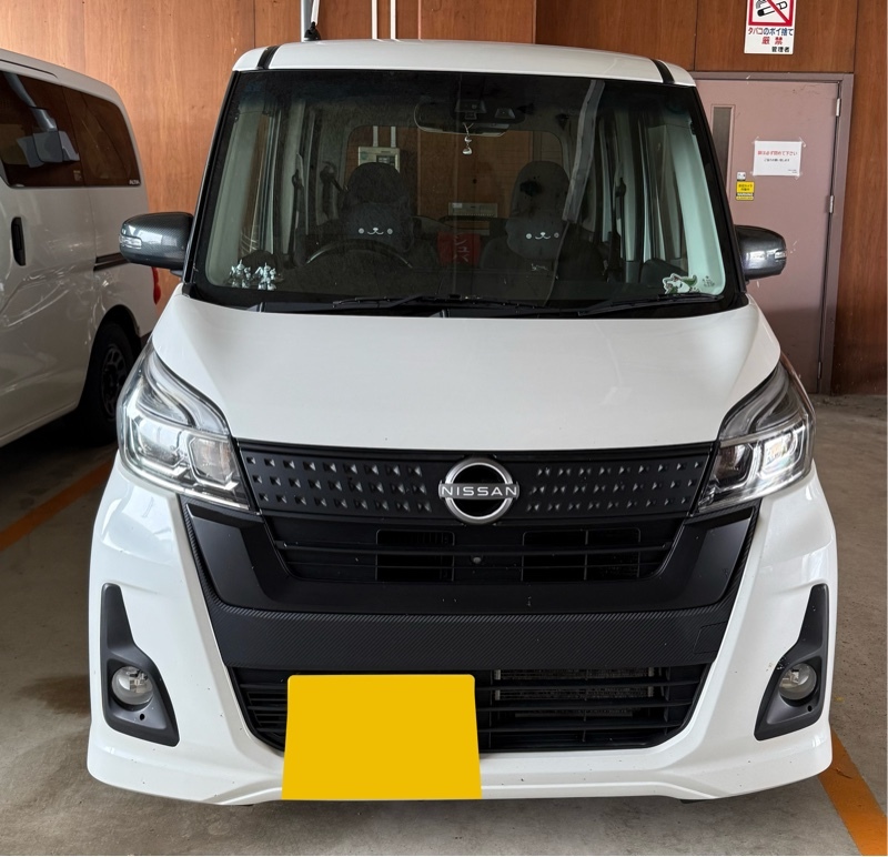 日産 デイズルークス ハイウェイスターG ターボ_4WD(CVT_0.66)