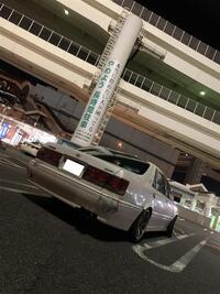 トヨタ クラウンアスリート