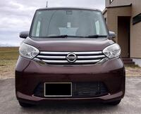 日産 デイズルークス X Vセレクション_4WD(CVT_0.66)