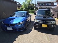 三菱 パジェロミニ VR-S_4WD(AT_0.66)