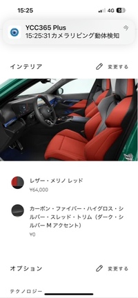 BMW M5 M5_RHD_4WD(AT_4.4)