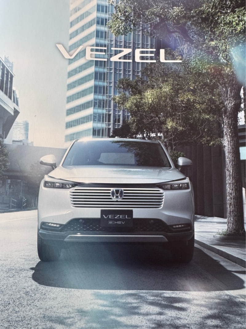 ホンダ ヴェゼルハイブリッド e：HEV Z プレイパッケージ(CVT_1.5)